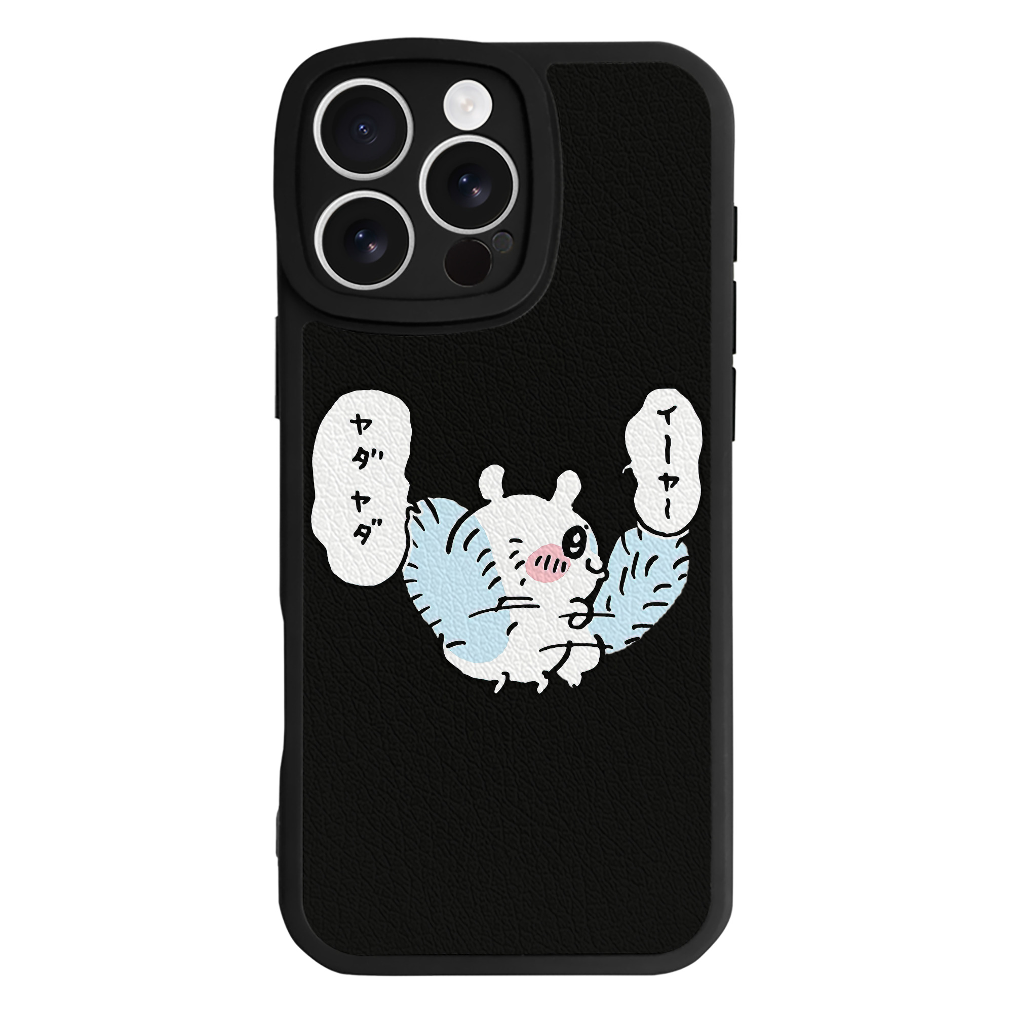 （画像用） ちいかわ モモンガ Chii-kawa Momonga 【iPhone 16シリーズ対応】シリコンスマホケース（レザー調） 材質：シリコン